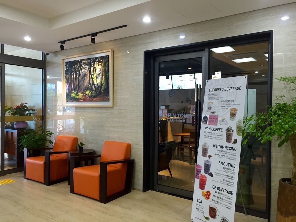 Benikea Jungmun Hotel Seogwipo-stad Buitenkant foto