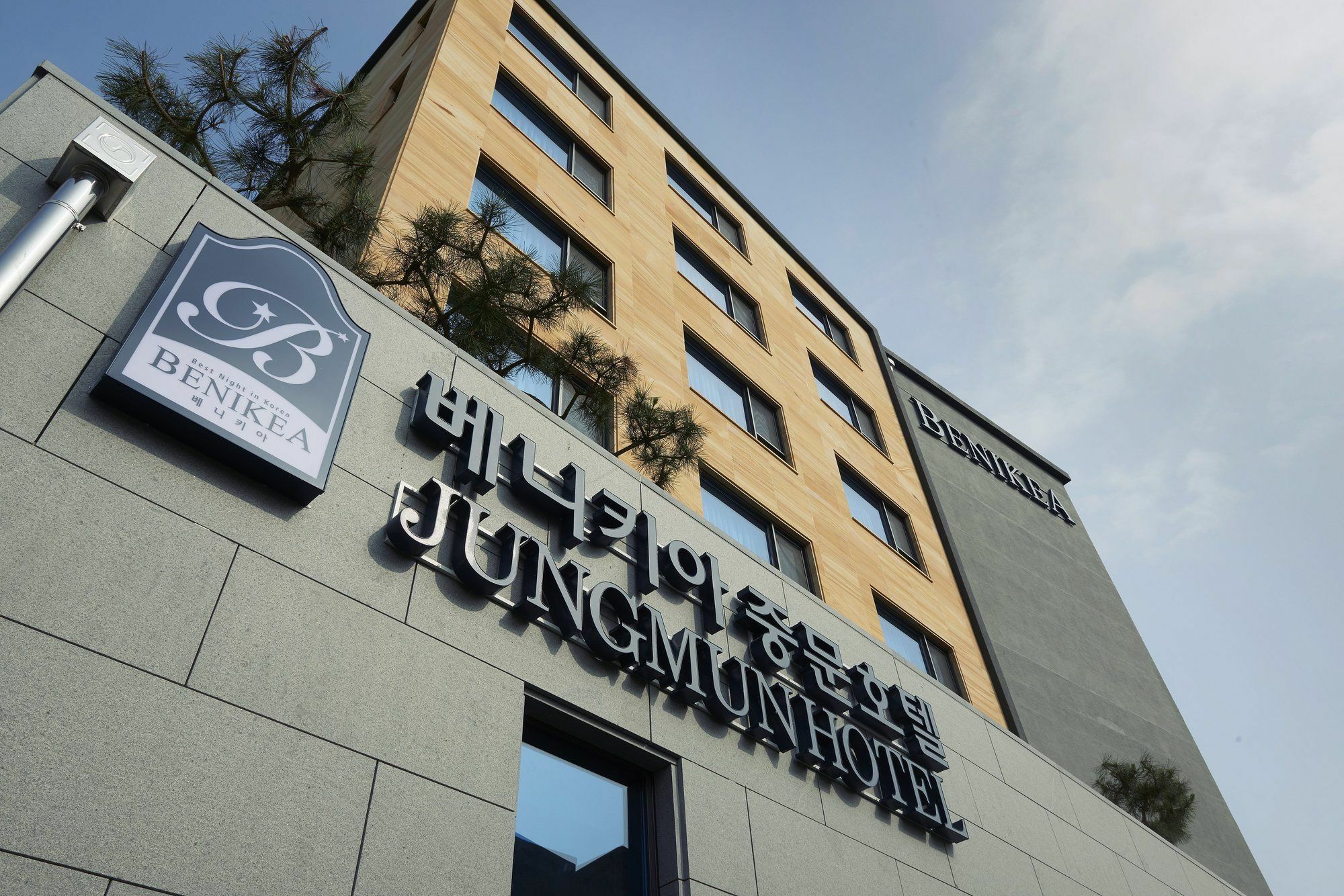 Benikea Jungmun Hotel Seogwipo-stad Buitenkant foto